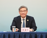 王文涛部长出席APEC贸易部长会议新闻发布会